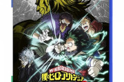 PS4「僕のヒーローアカデミア One's Justice2」予約開始！前作をはるかに上回るボリューム