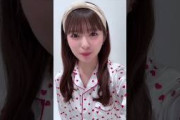 小川彩 250627
