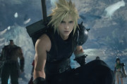 FF7リメイクシリーズ完結編 『FF7リベレーション』  2027年春 全プラットフォーム同時発売決定！