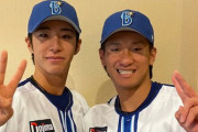 DeNAドラ６・井上絢斗、Xに度会とのツーショットをアップ「本当に良い番号を頂きました！絶対活躍します?！」