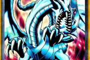【遊戯王】はこのイラストの「ブルーアイズ」が一番好き！！！！！