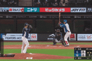 【vs.西武】日ハム野村、今季3号＆エスコンチーム1号の先制3ランホームラン！！！！！