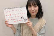 【乃木坂46】早川聖来、意外と上手いなwwwwww