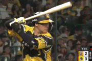 【阪神対巨人12回戦】阪神、７回に大山のタイムリーで１点追加！リードを２点に広げる！！！！！！！！