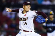 【朗報】楽天則本（33）、クローザー転向で無双する