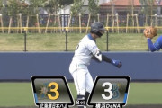 【練習試合vsDeNA】日ハム、8回に淺間のタイムリーツーベースで同点に追いつく！