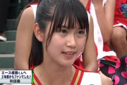 秋田商業の伝説の美少女チアｗｗｗｗｗｗｗｗ