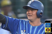 チームの全打点を挙げて試合を勝利に導いた回数ランキング　DeNA牧が6回でトップ！