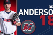 カープ新外国人ドリュー・アンダーソン獲得を正式発表！「広島に優勝を届ける事が出来る」契約金30万ドル＆年俸70万ドル＋出来高