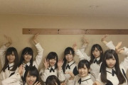 【日向坂46】懐かしい写真が続々... おひさま二期生の8周年をお祝い！