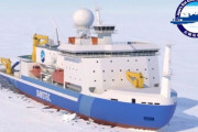 日本初の砕氷機能を持つ研究船「北極域研究船」の船名を募集…応募者を応援隊員に認定！