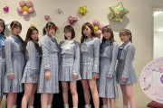 【乃木坂46】2期生ライブ、堀未央奈が考えた衣装がコチラ！