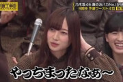 【乃木坂46】梅澤美波トークの成長を感じるシーンを集めました