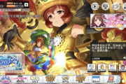 デレステ】『神が見守る機械仕掛けの舞台』