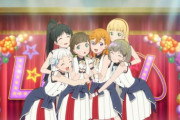 ラブライブ!スーパースター!! 2期#3「優勝候補」感想！ここからリスタート！【ラブライブ！スーパースター】