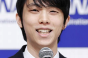 海外の反応 「素晴らしいキャリアに乾杯！」羽生結弦、第一線を退く意向