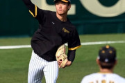 阪神ドラ１・森木が初めて甲子園に　１軍の試合前練習で西勇とキャッチボール