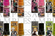 鬼滅の刃コラボが止まらないｗｗｗ「鬼滅の塩」が発売
