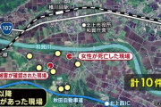 【岩手】「人間の建物に入ればコメが食べられる」クマが覚えたか　女性が死亡した地域で新たな被害　同一個体とみてわなを追加