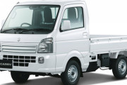 スズキが軽トラック「キャリイ」を一部改良　60周年記念の特別仕様車も設定