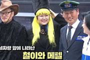 【韓国】「親日清算」民主党、2年前、日アニメ「銀河鉄道999」のコスプレ