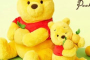ゆずとプーさんの『YUZU POOH』から秋冬のかわいい新作グッズが登場。「これって羽生結弦さんファンも喜びそう。」「それとも初めからコラボなのか。」