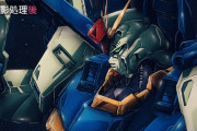 ガンダムWの新規映像 、物凄い撮影処理が施されていた