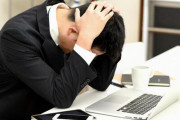 どういう人生送ったらハマるんだよって趣味ｗｗｗｗｗｗ