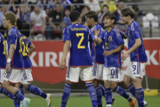 日本代表、6得点のゴールラッシュで圧勝！前半に上田や久保ら4得点に、後半は中村や古橋も結果を残す
