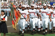 【高校野球】センバツで「21世紀枠」選出校が12連敗中「うちのせいで制度の存在意義が…」出場校が抱える“恐怖”も…