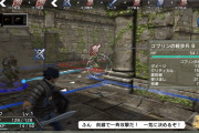 「ああ、そう言えばそんなのあったな」となるゲームタイトルを挙げるスレ