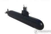 沈没の艦隊ニダ！　〜　【韓国】 ３６００トン級潜水艦の建造開始＝ＳＬＢＭ発射管は最大１０本