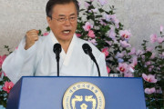 韓国＝汚職共和国 愚か者だ！韓国の文在寅大統領、自分の選んだ検察総長に追い詰められる 海外の反応