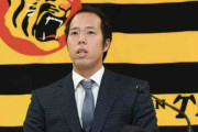 阪神・青柳が２０００万増でサイン　２年連続規定投球回数到達を評価
