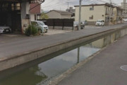 【超画像】3年間で79人が死亡した岡山の用水路、ガチでやばいw