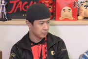 【声優】杉田智和「イケメンです、性格いいです、優しいです、金持ってます、オタクです」←こいつがモテない理由