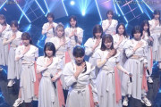 待望の完全体に！櫻坂46 4thシングル『五月雨よ』TVサイズパフォーマンス選抜全員で初披露【バズリズム02】