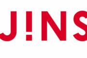 JINS「メガネ?の価格崩壊させました」←こいつが天下取れなかった理由