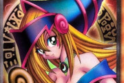 【画像】遊戯王のブラックマジシャンガール、どれが一番好き？