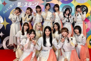 【櫻坂46】ももクロ歌合戦出ないの？