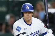 大谷翔平の第3打席は左越え17号ソロ　3試合ぶりアーチでメジャー単独トップ17号