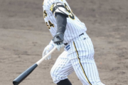 【阪神】原口が復帰初戦いきなり勝負強さ見せつける　満塁で適時二塁打