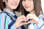 【日向坂46】【日向坂46】ホイミーぱん最終回、こさかなから手紙が・・・。