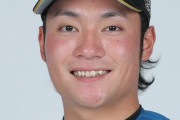 伊藤大海 23登板146回 10勝9敗 防御率2.90 WAR4.7←こいつに対する評価
