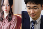 声優・照井春佳さんが棋士の平田智也さんと結婚されたことを発表！おめでとうございます！！