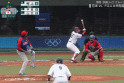 【東京五輪】侍ジャパン、9回裏に逆転サヨナラ勝ち！村上タイムリー、甲斐スクイズ、最後は坂本が決めた！！！！