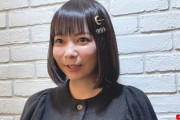 【画像】イメチェンした中川翔子さんが美少女すぎると話題に