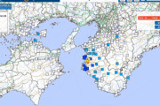 和歌山県で「最大震度5弱」の地震発生 M4.6 震源地は和歌山県北部 深さ約10km