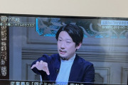 村上龍「従業員はなぜ一年ごとの業務委託契約なんです？」社長「同じ船に乗った仲間だからだ！ドン！」