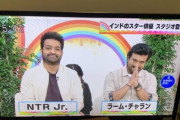 【速報】インドのスター俳優、完全に脳破壊されるwwwww（画像あり）